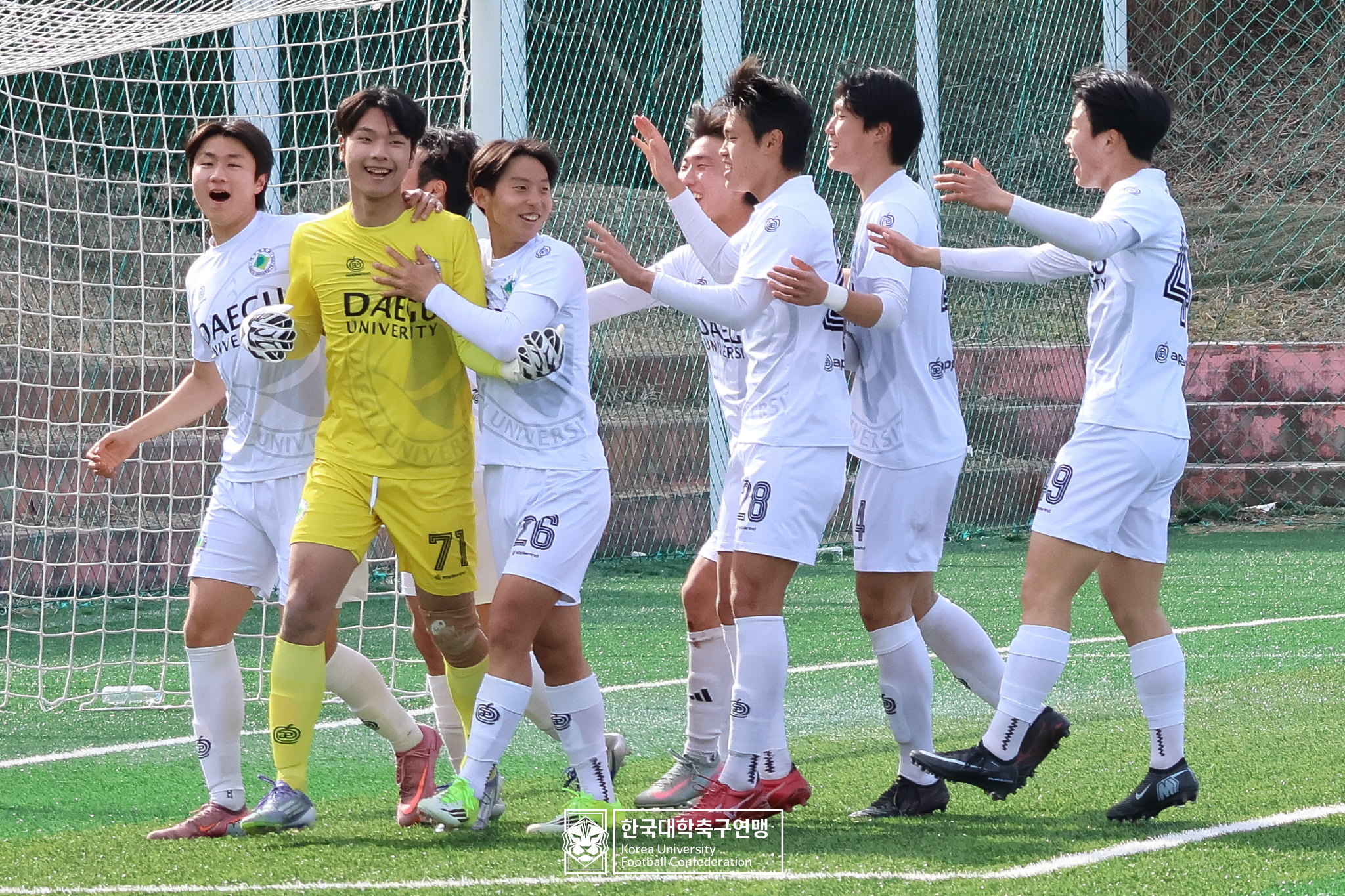 2025 한국대학축구연맹 지도자 컨퍼런스 50