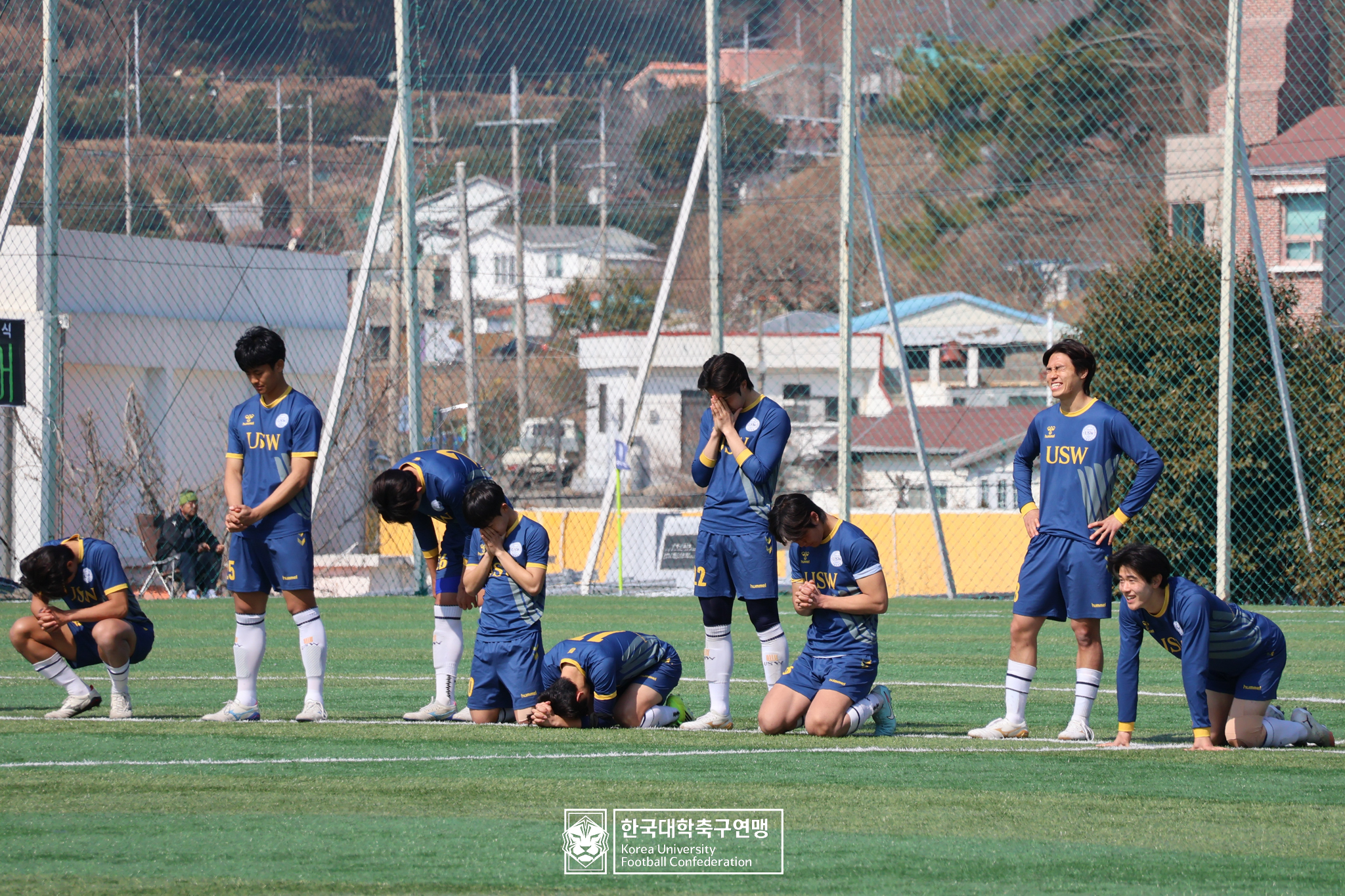 2025 한국대학축구연맹 지도자 컨퍼런스 48