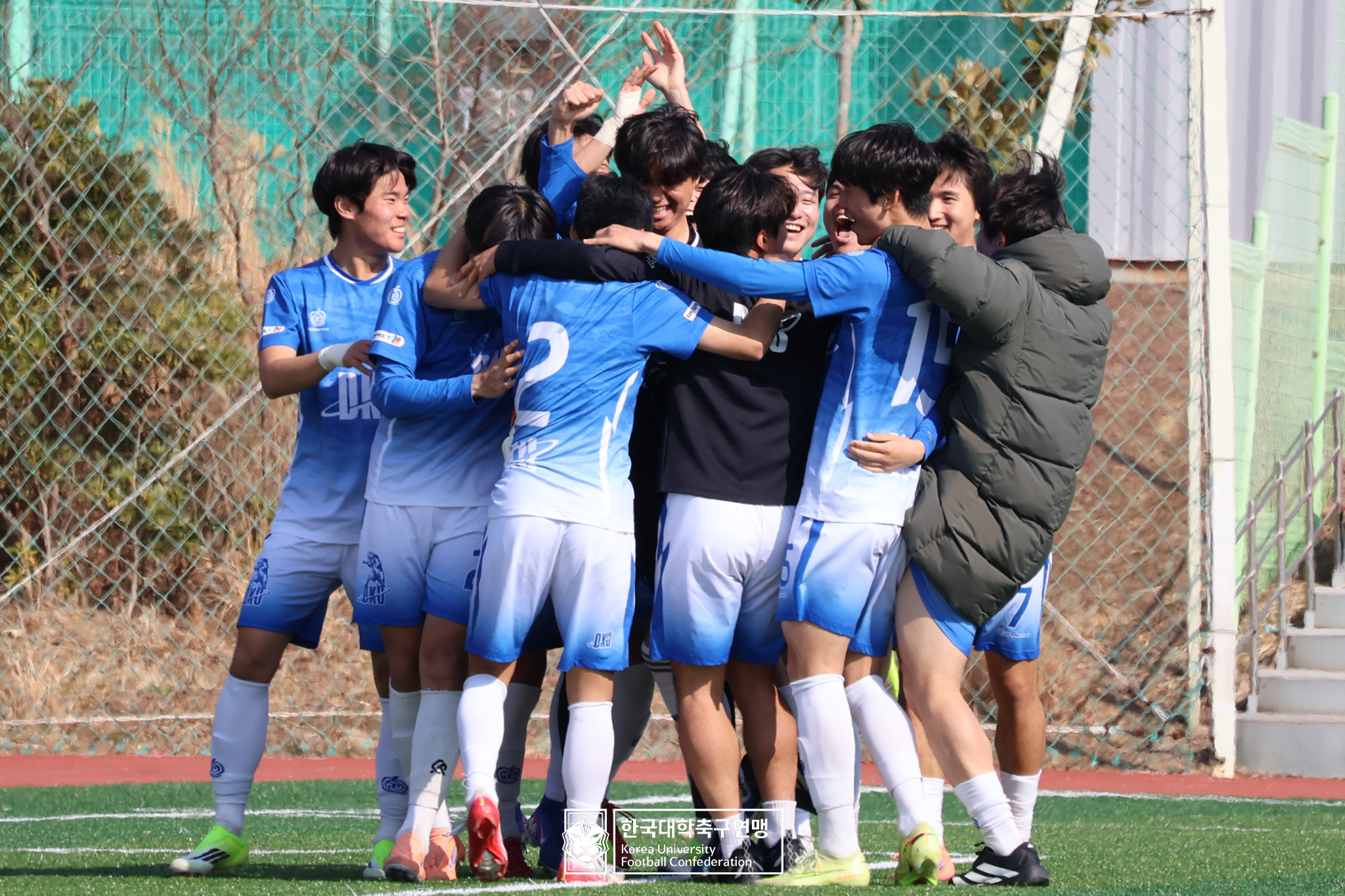 2025 한국대학축구연맹 지도자 컨퍼런스 43