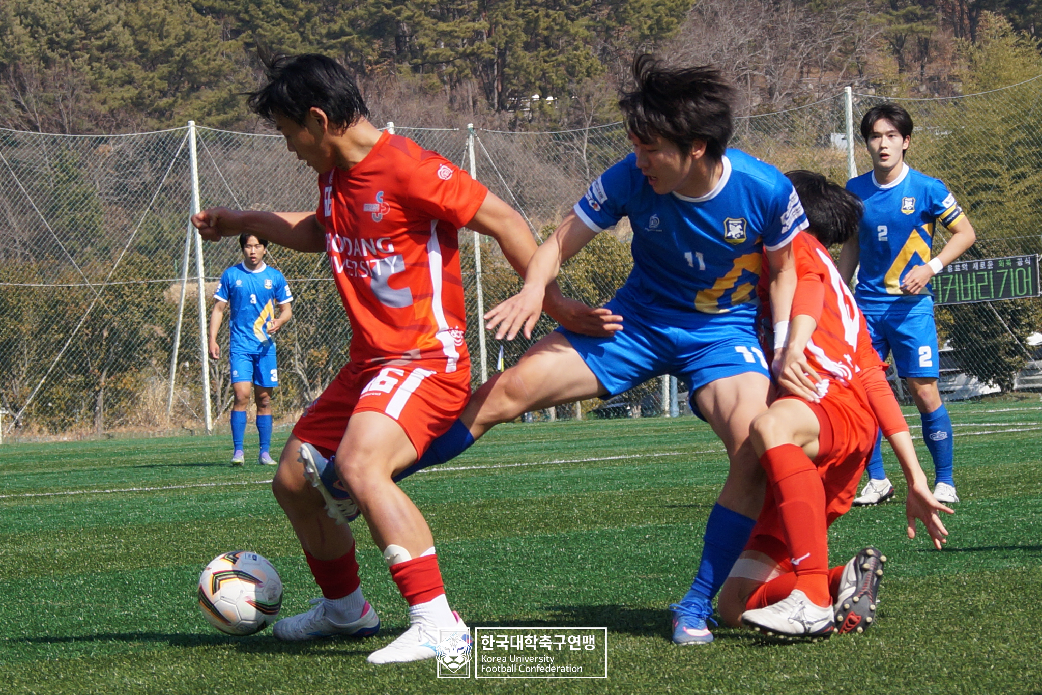 2025 한국대학축구연맹 지도자 컨퍼런스 42