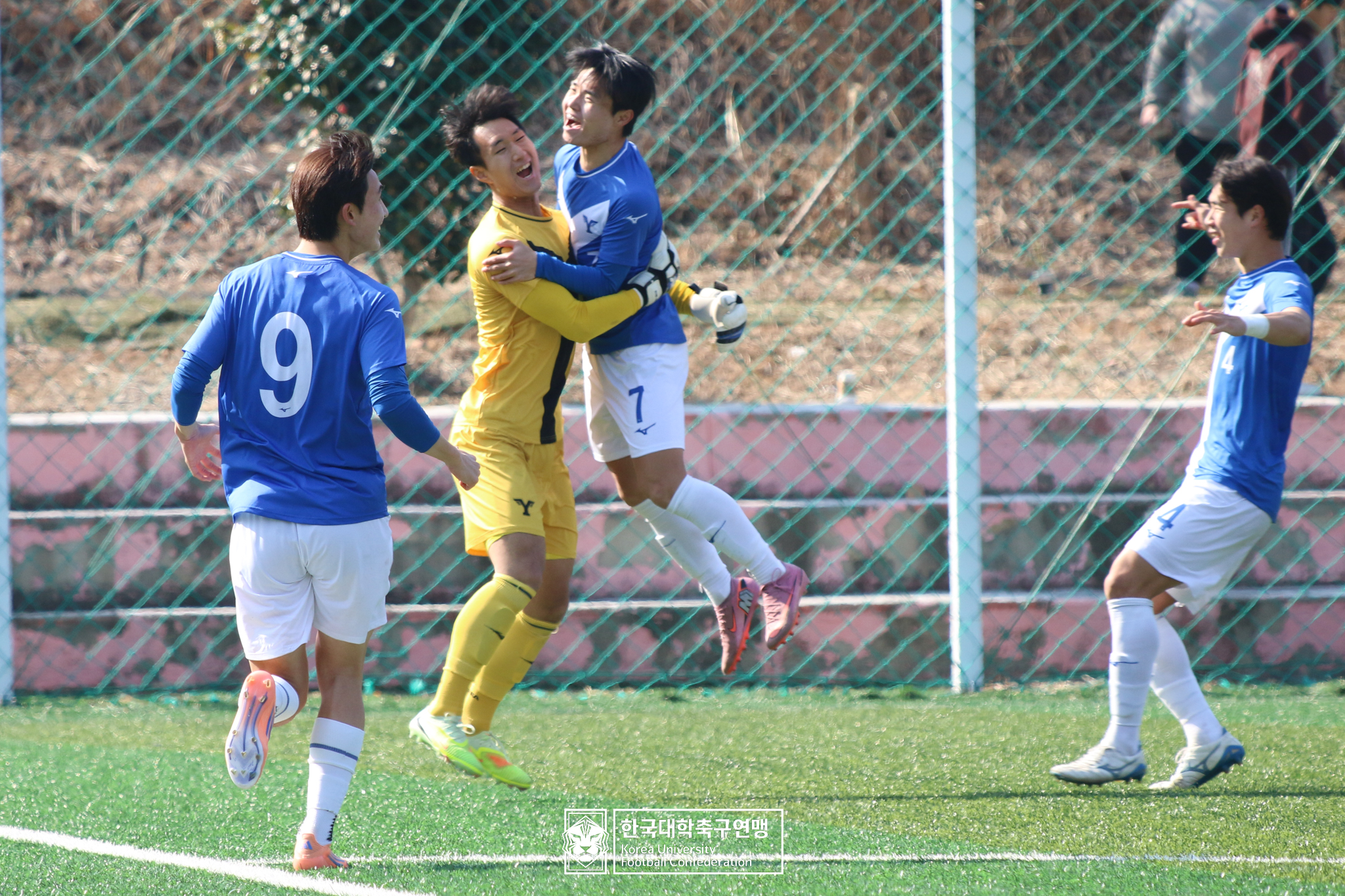 2025 한국대학축구연맹 지도자 컨퍼런스 41