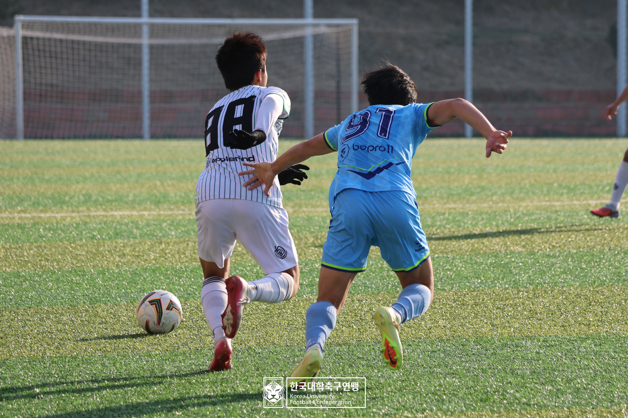 2025 한국대학축구연맹 지도자 컨퍼런스 37