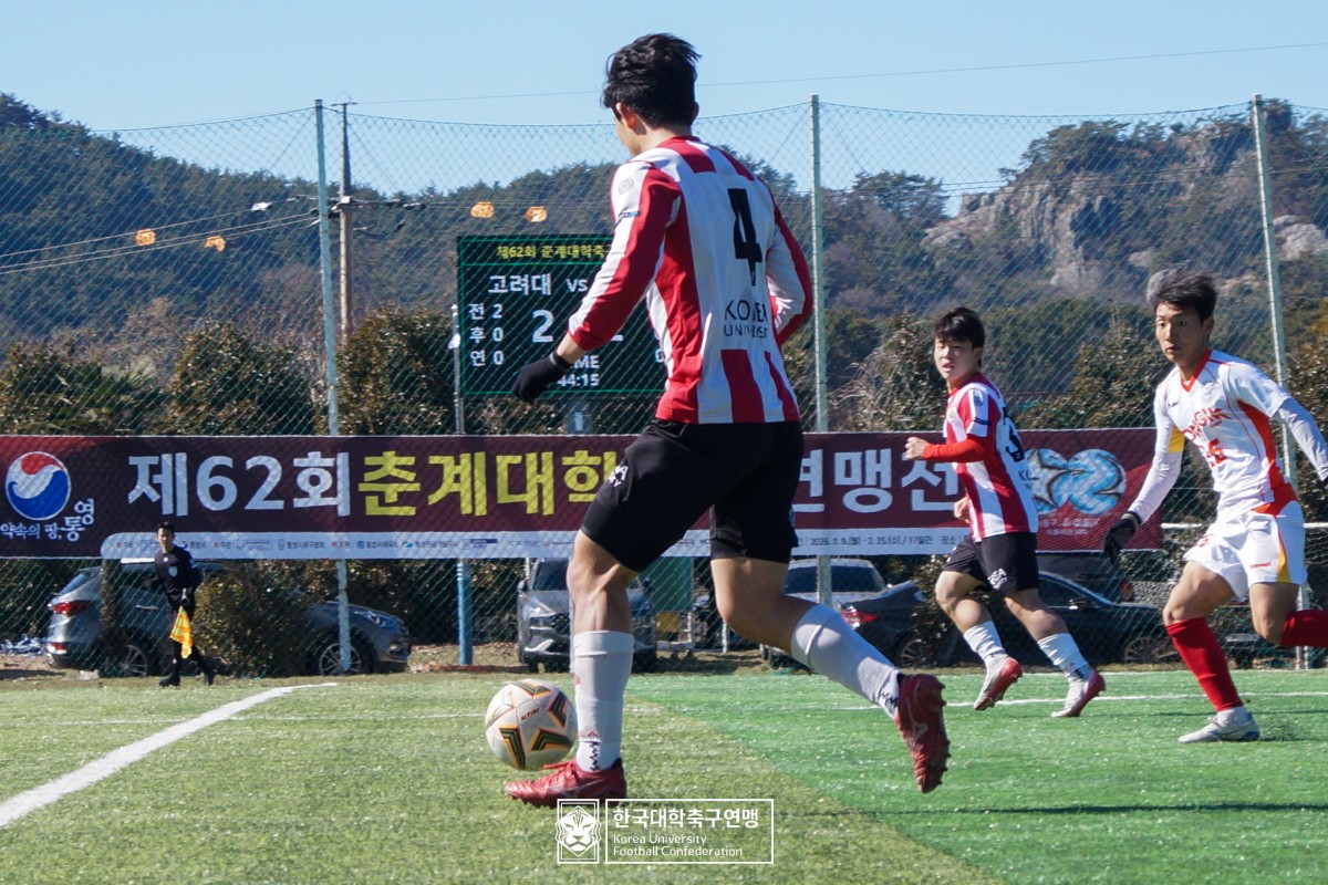 한산대첩기 제62회 춘계대학축구연맹전 예선 1일차 경기사진 10