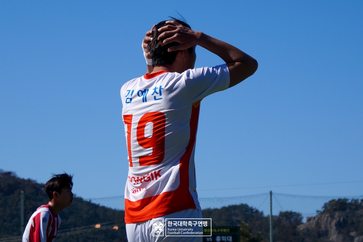 한산대첩기 제62회 춘계대학축구연맹전 예선 1일차 경기사진 13