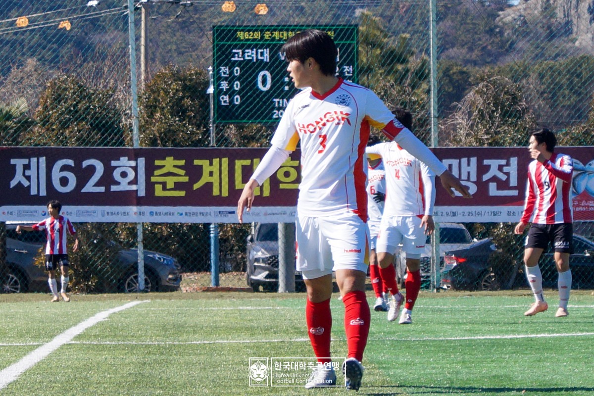 한산대첩기 제62회 춘계대학축구연맹전 예선 1일차 경기사진 14