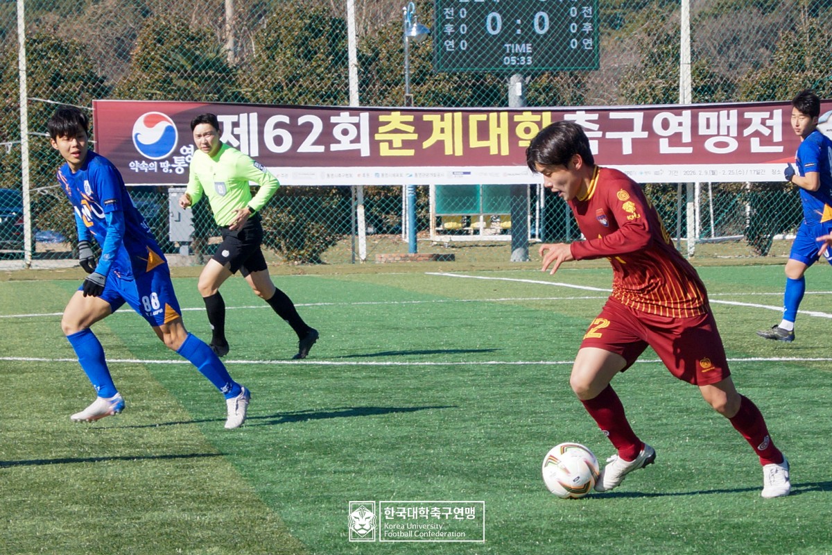 한산대첩기 제62회 춘계대학축구연맹전 예선 1일차 경기사진 22