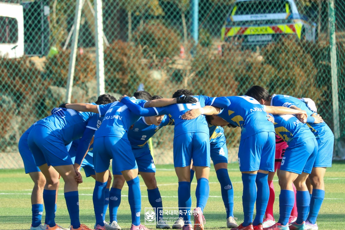 한산대첩기 제62회 춘계대학축구연맹전 예선 1일차 경기사진 32