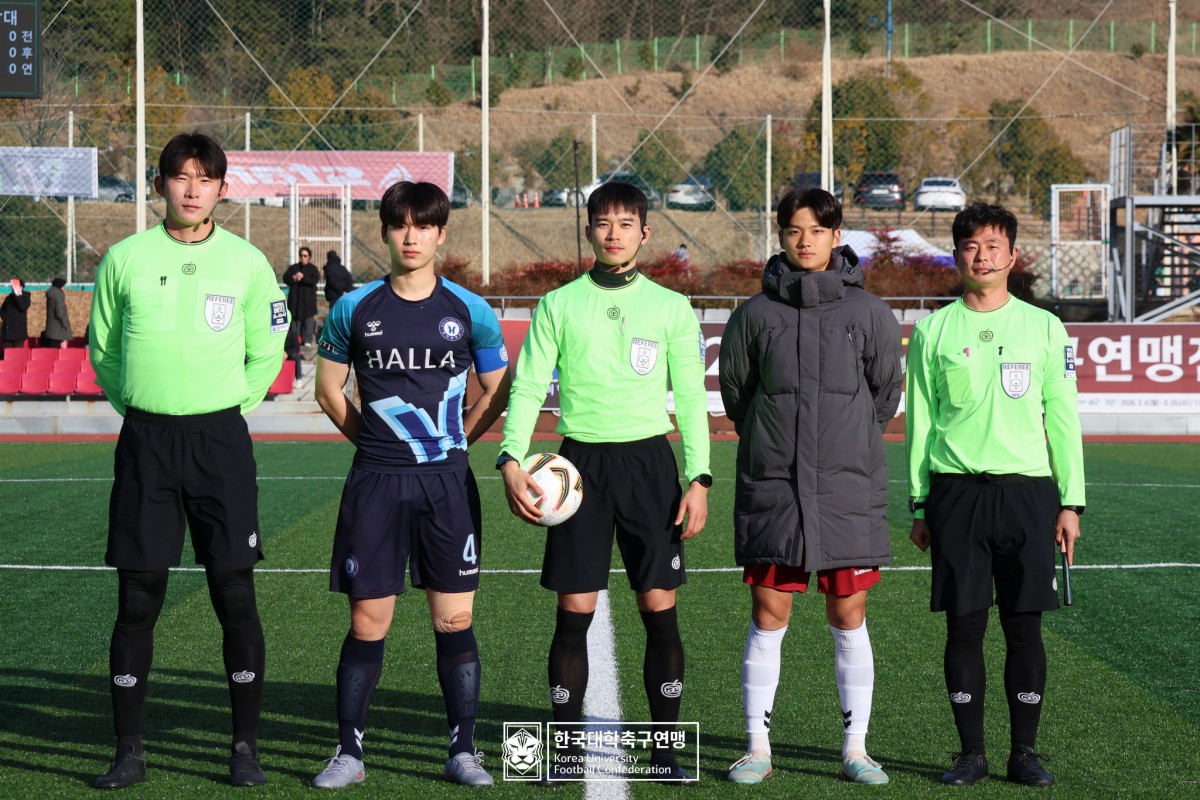 한산대첩기 제62회 춘계대학축구연맹전 예선 1일차 경기사진 50
