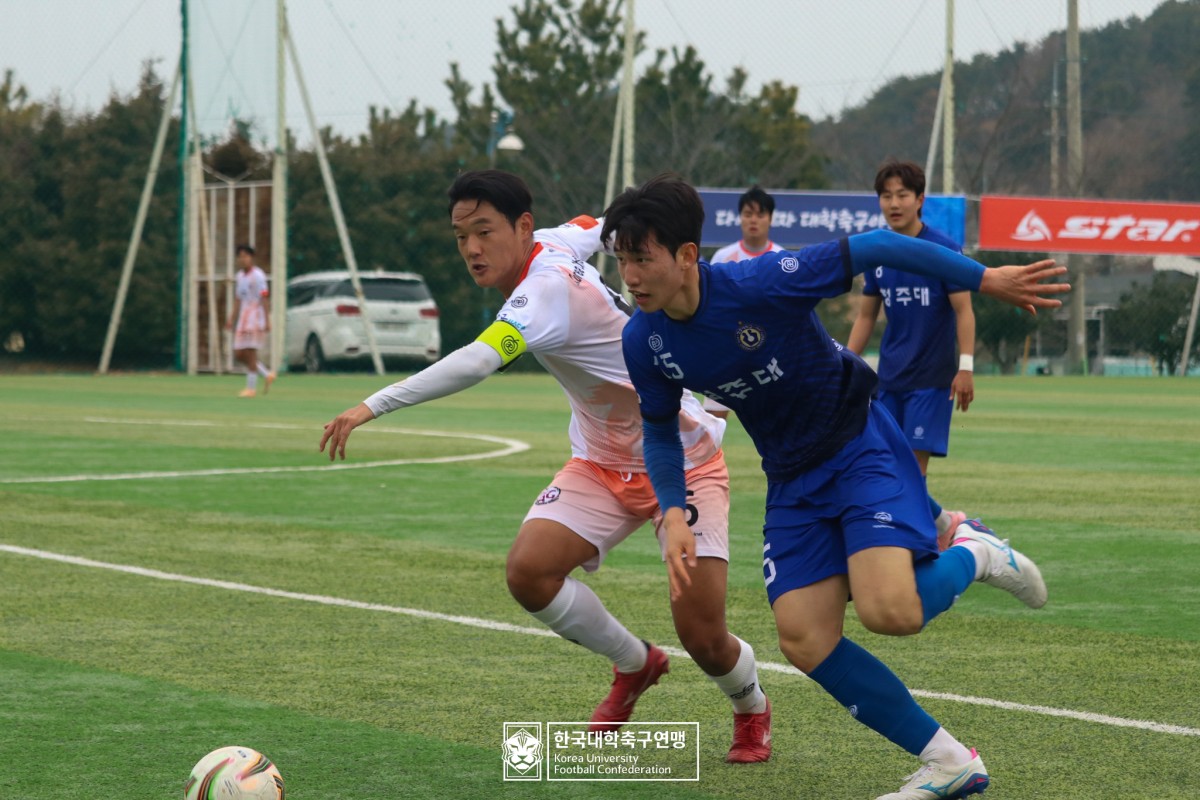 통영기 제62회 춘계대학축구연맹전 예선 1일차 경기사진 9