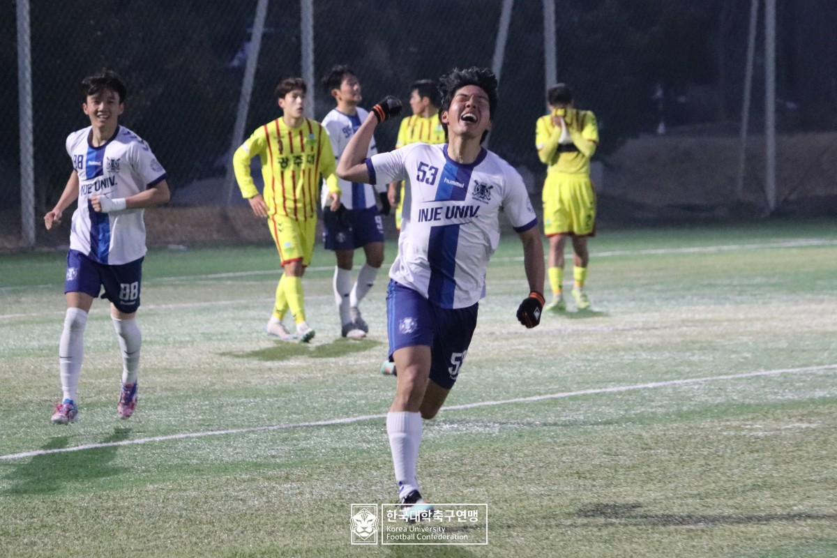 통영기 제62회 춘계대학축구연맹전 예선 1일차 경기사진 22
