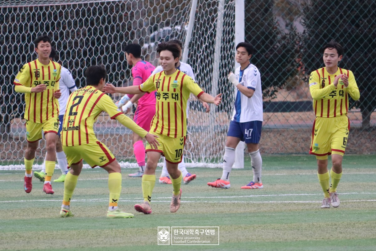 통영기 제62회 춘계대학축구연맹전 예선 1일차 경기사진 25
