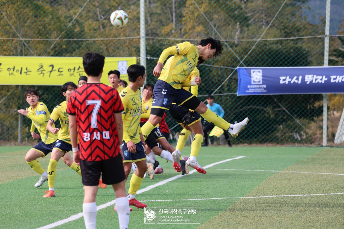 통영기 제62회 춘계대학축구연맹전 예선 1일차 경기사진 77