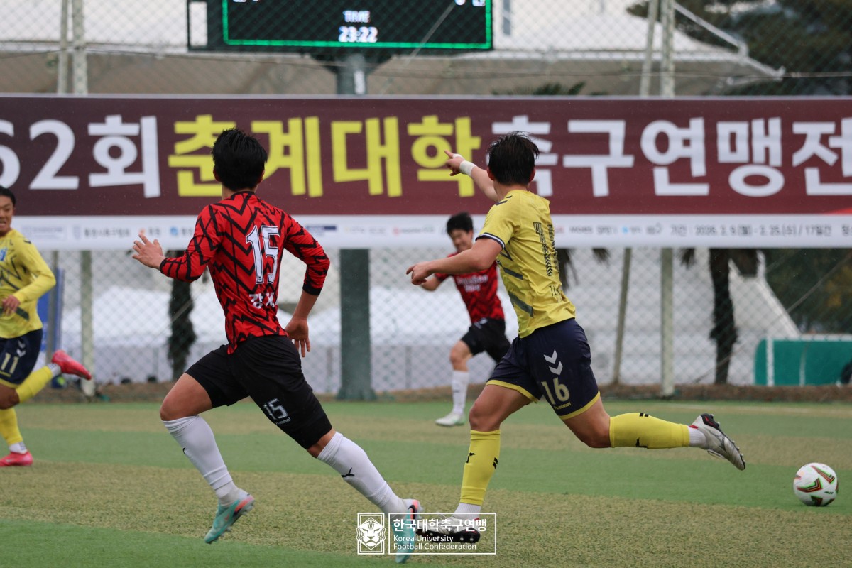 통영기 제62회 춘계대학축구연맹전 예선 1일차 경기사진 79