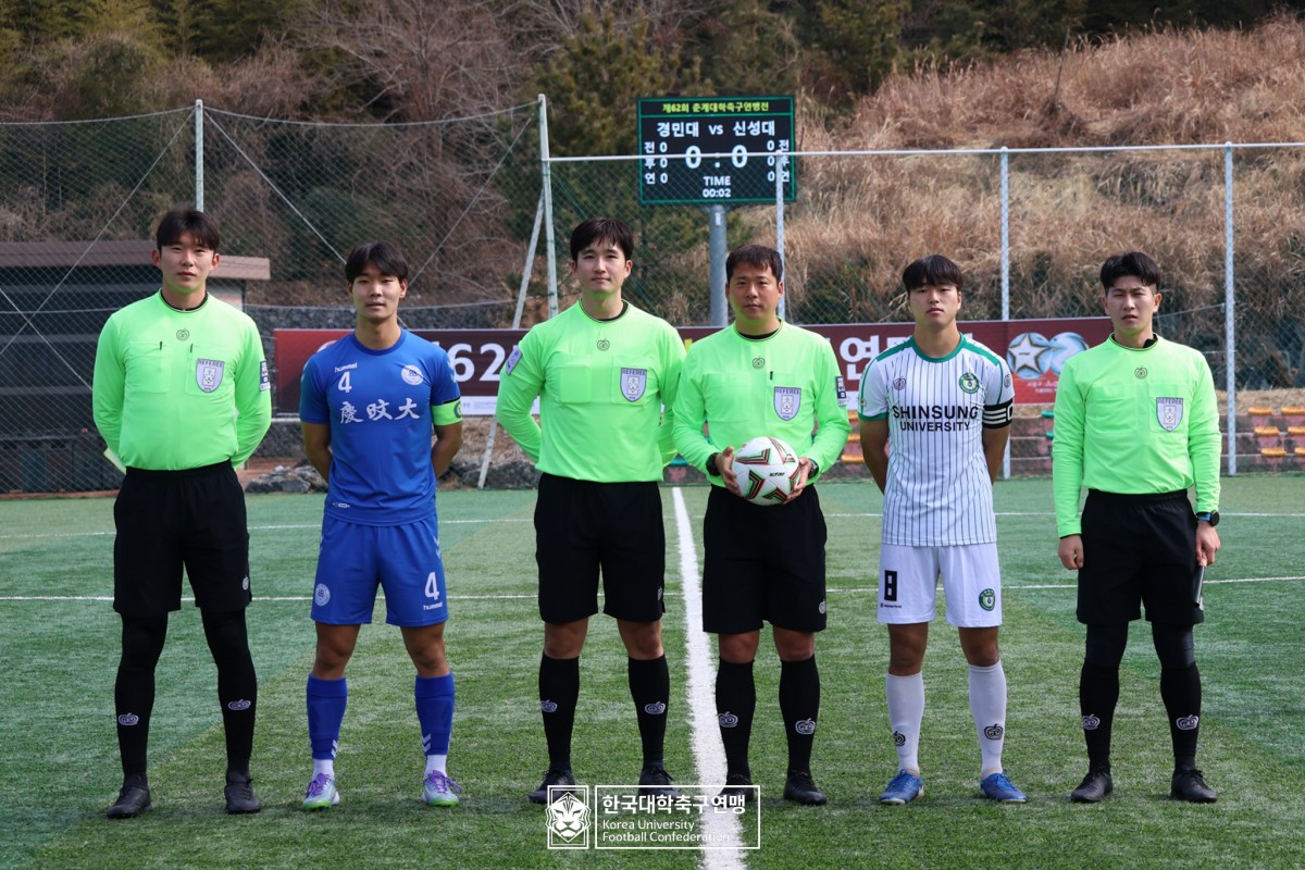 통영기 제62회 춘계대학축구연맹전 예선 1일차 경기사진 97