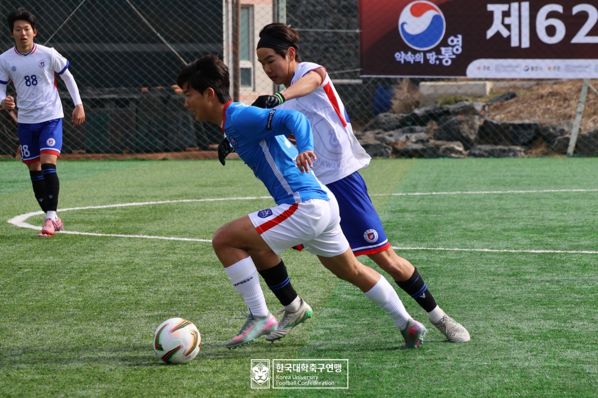 통영기 제62회 춘계대학축구연맹전 예선 1일차 경기사진 98