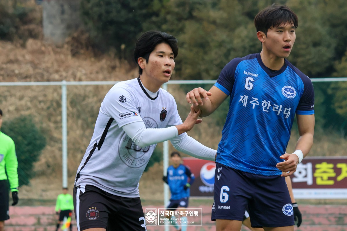 통영기 제62회 춘계대학축구연맹전 예선 1일차 경기사진 110