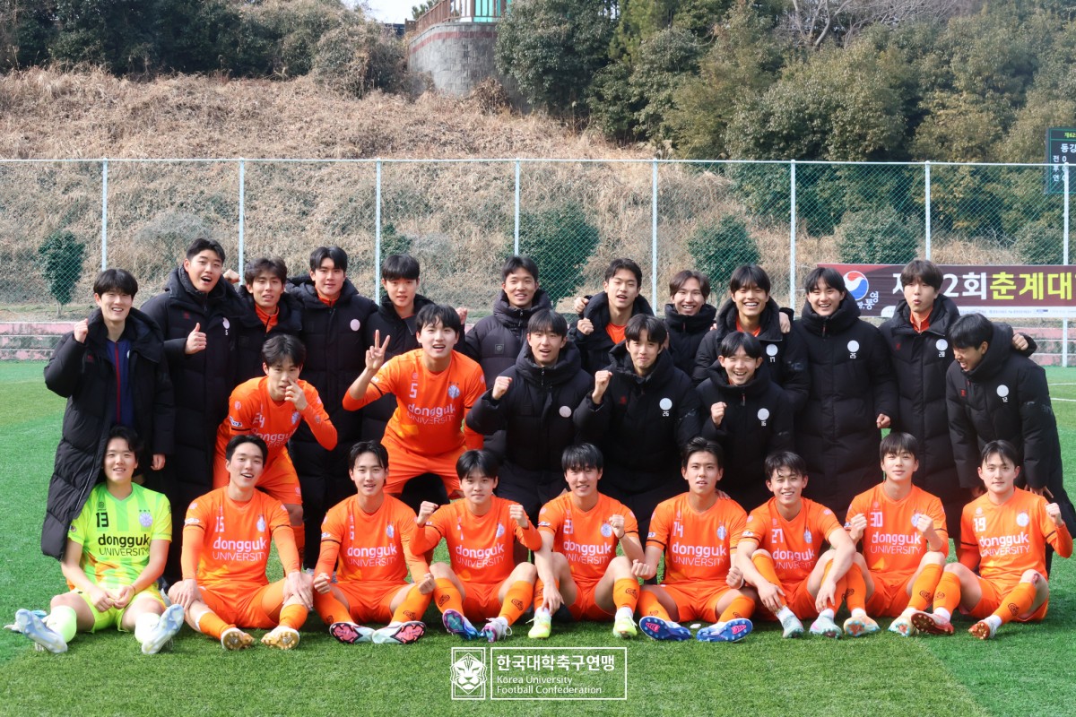 통영기 제62회 춘계대학축구연맹전 예선 1일차 경기사진 120