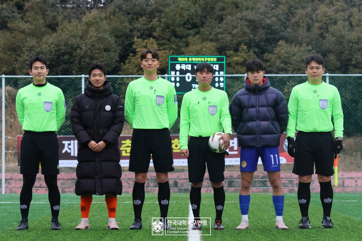 통영기 제62회 춘계대학축구연맹전 예선 1일차 경기사진 128