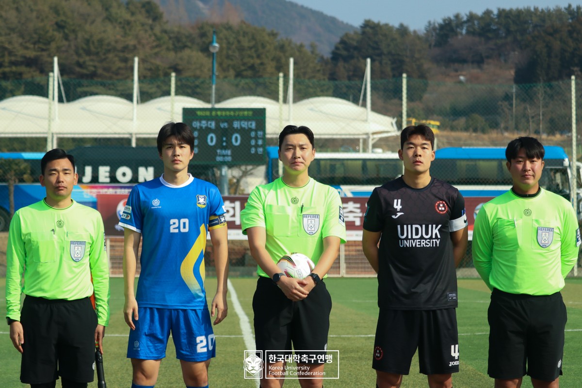 한산대첩기 제62회 춘계대학축구연맹전 예선 2일차 경기사진 30