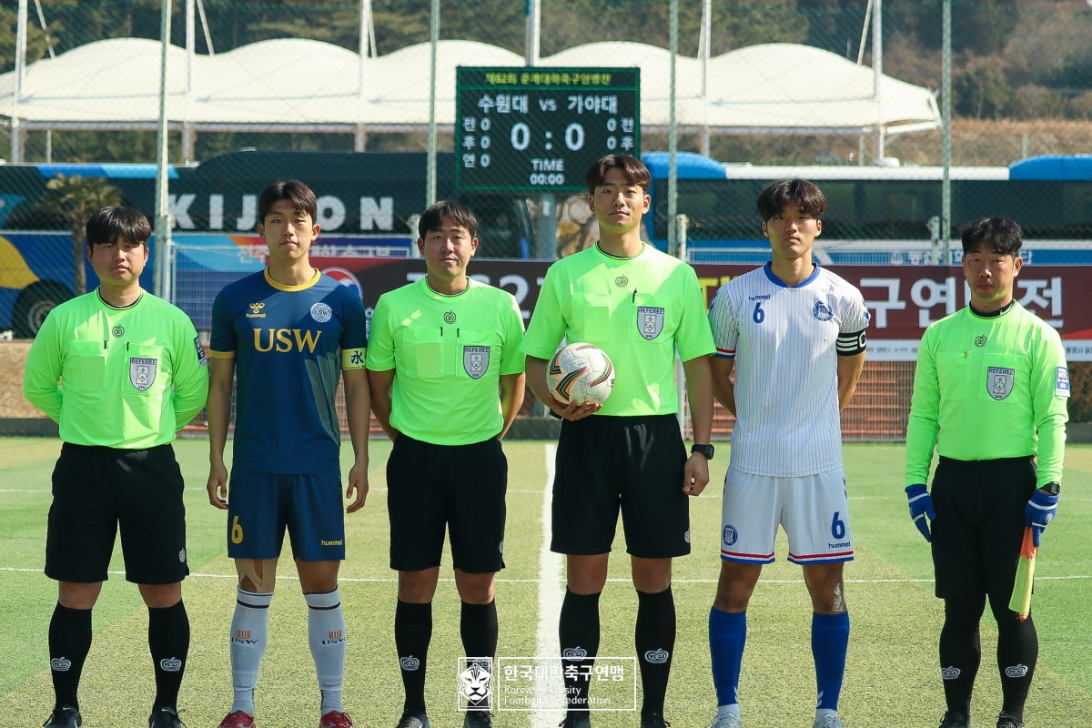 한산대첩기 제62회 춘계대학축구연맹전 예선 2일차 경기사진 36