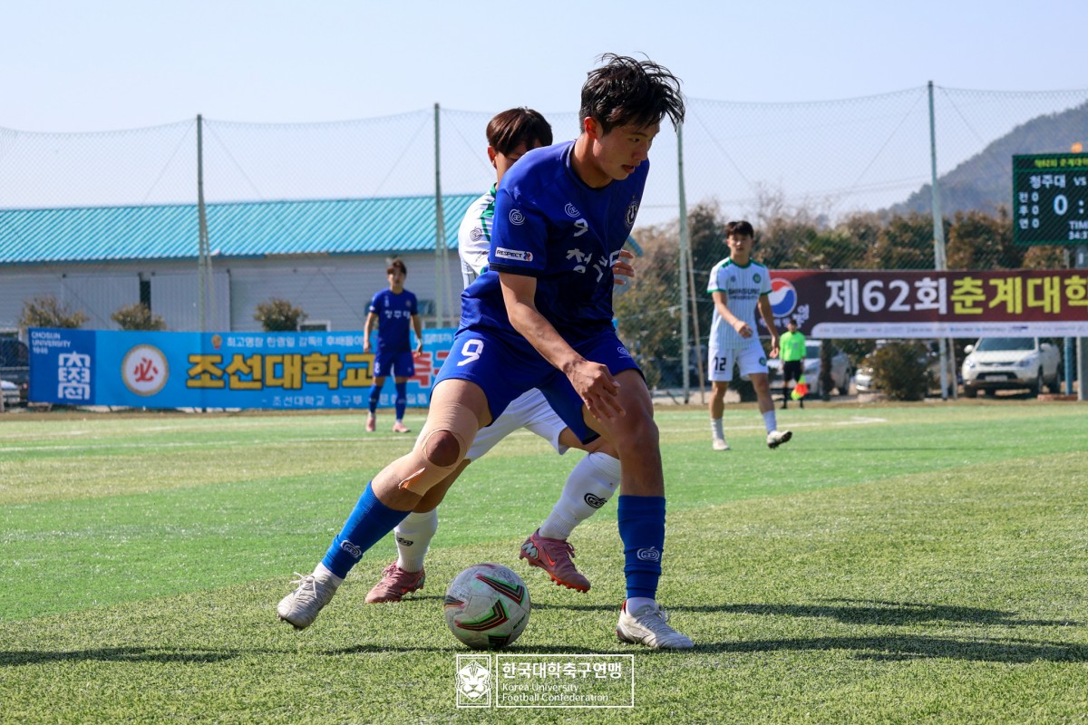 통영기 제62회 춘계대학축구연맹전 예선 2일차 경기사진 12
