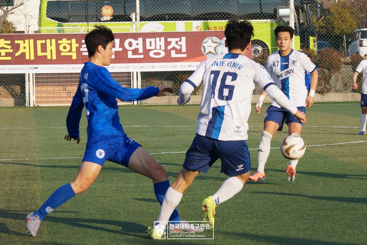 통영기 제62회 춘계대학축구연맹전 예선 2일차 경기사진 27