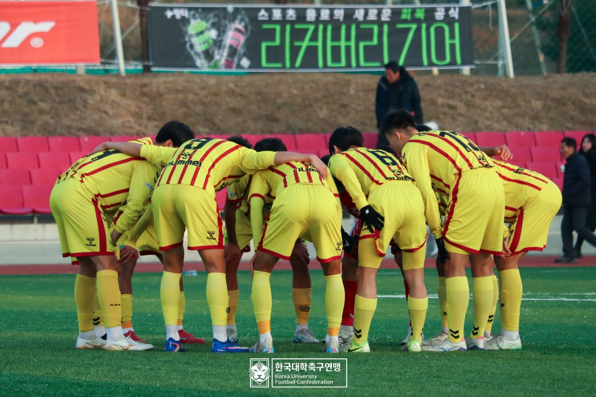 통영기 제62회 춘계대학축구연맹전 예선 2일차 경기사진 43