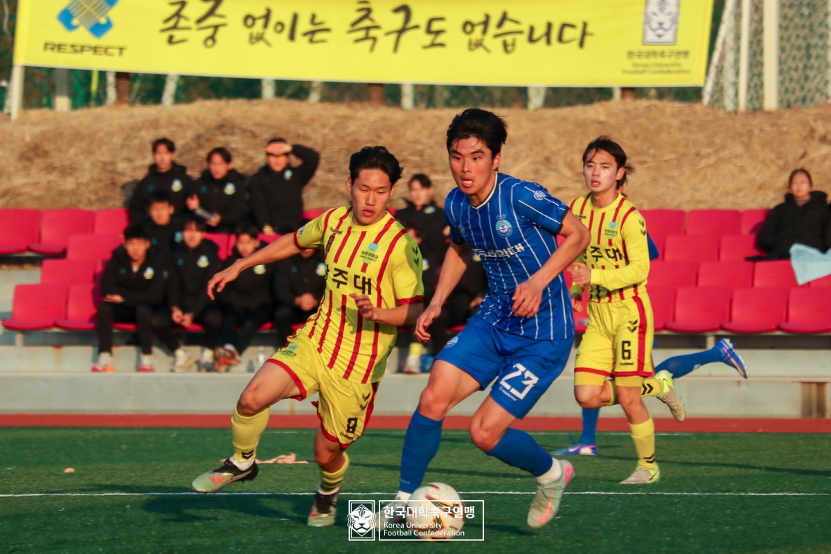 통영기 제62회 춘계대학축구연맹전 예선 2일차 경기사진 44