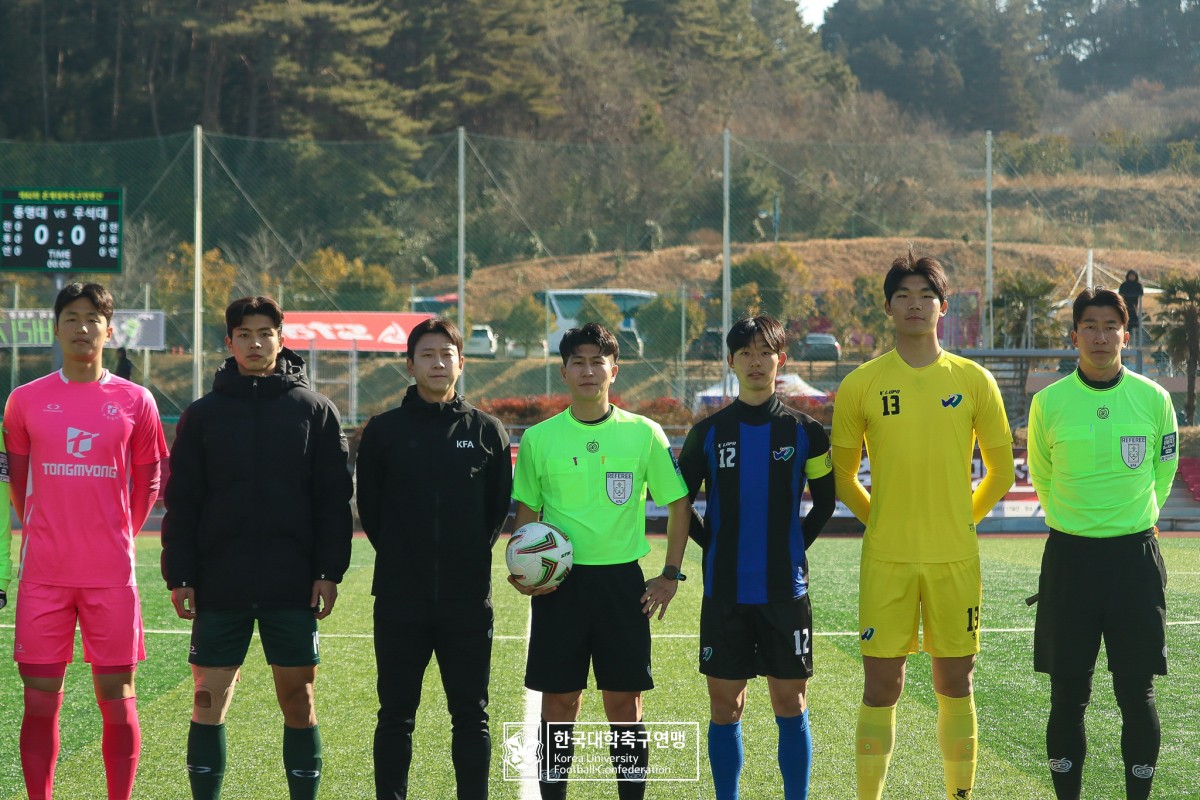 통영기 제62회 춘계대학축구연맹전 예선 2일차 경기사진 60