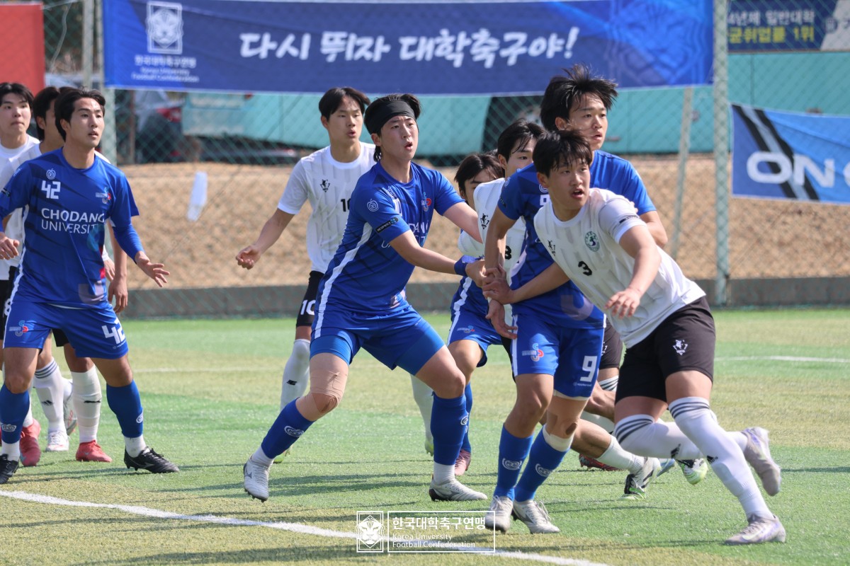 한산대첩기 제62회 춘계대학축구연맹전 예선 3일차 경기사진 30