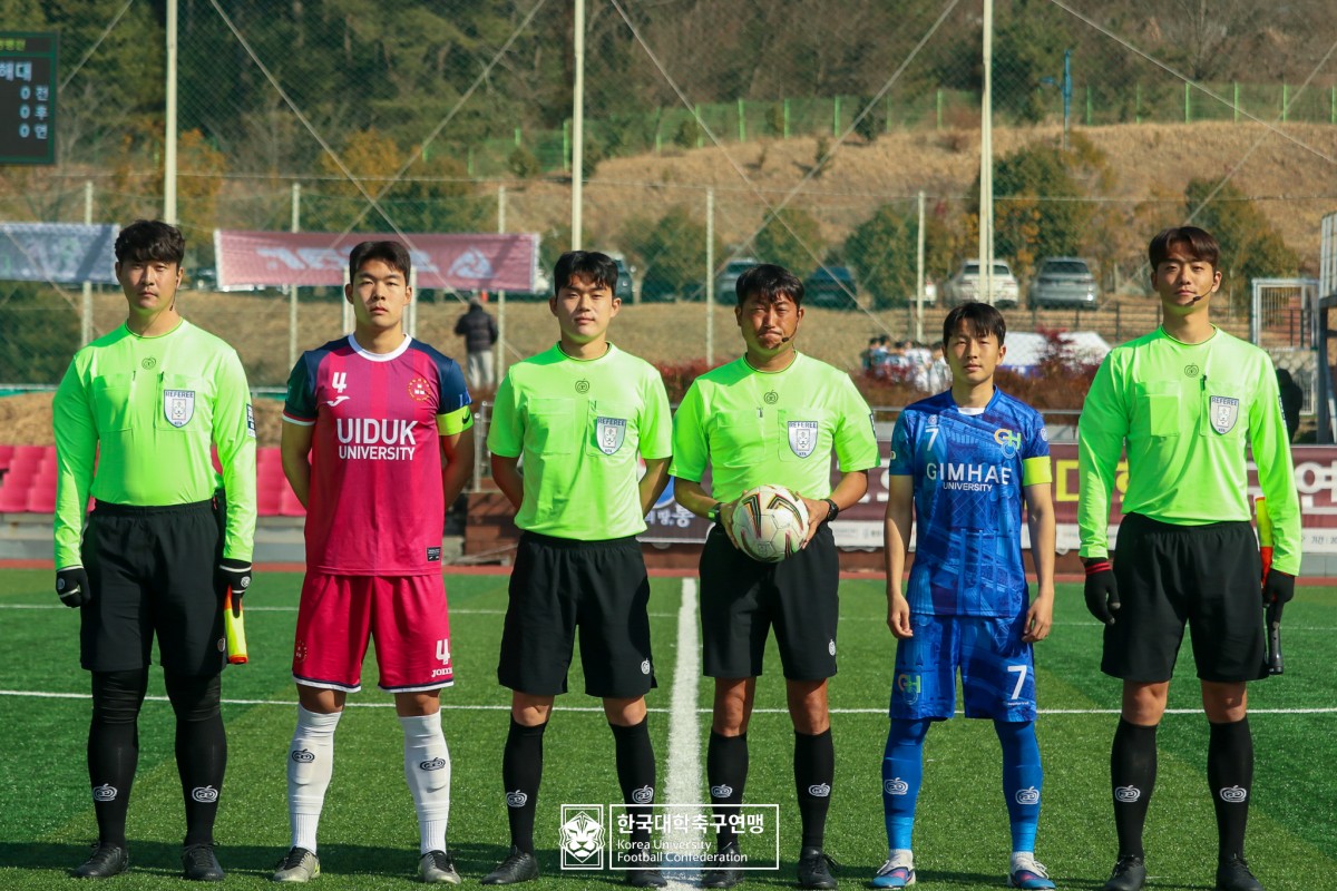 한산대첩기 제62회 춘계대학축구연맹전 예선 3일차 경기사진 44