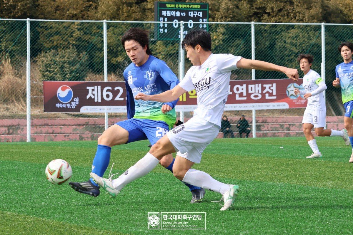 통영기 제62회 춘계대학축구연맹전 20강 경기사진 16