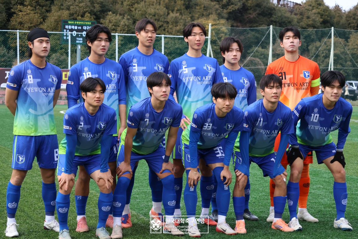 통영기 제62회 춘계대학축구연맹전 20강 경기사진 24