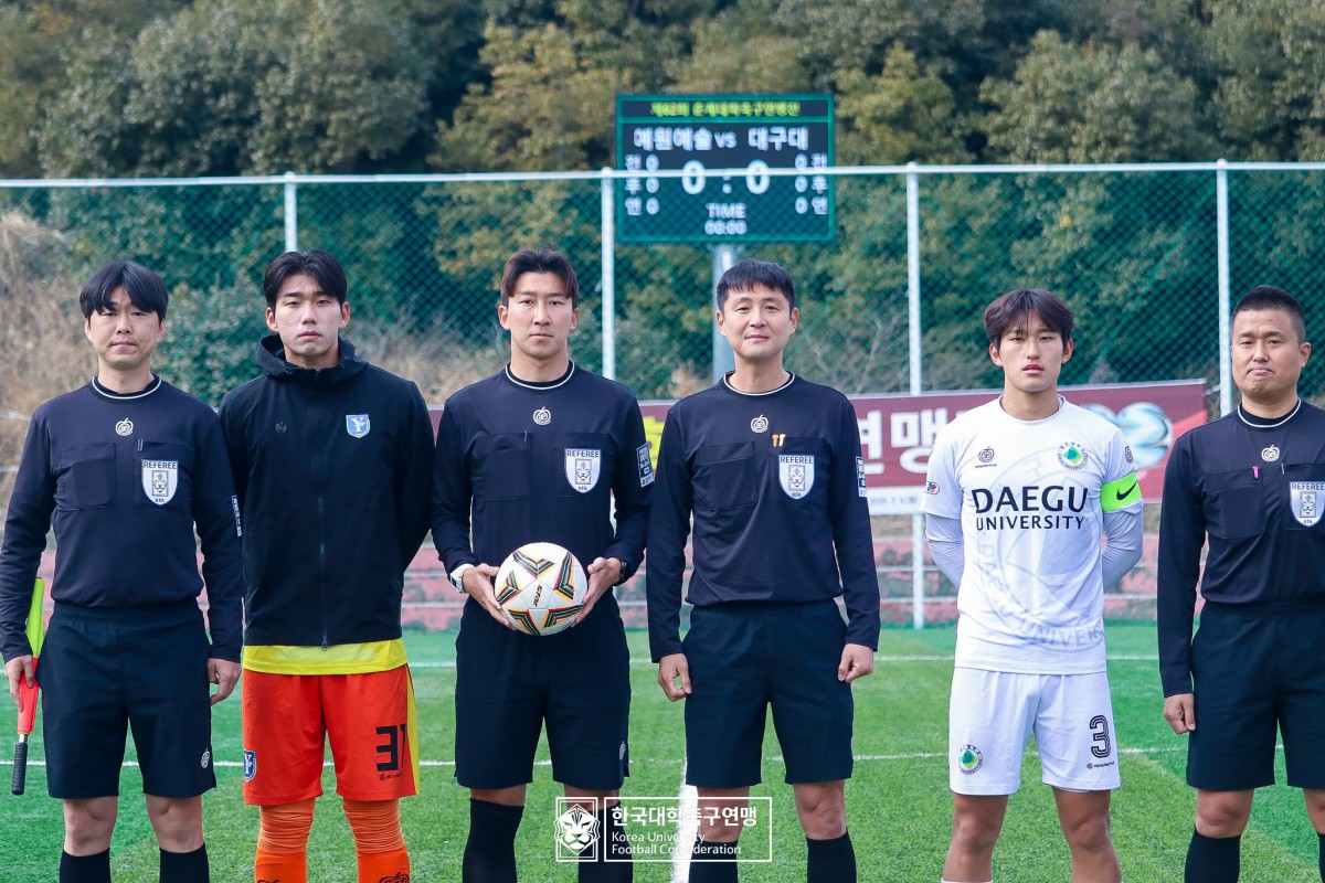통영기 제62회 춘계대학축구연맹전 20강 경기사진 32