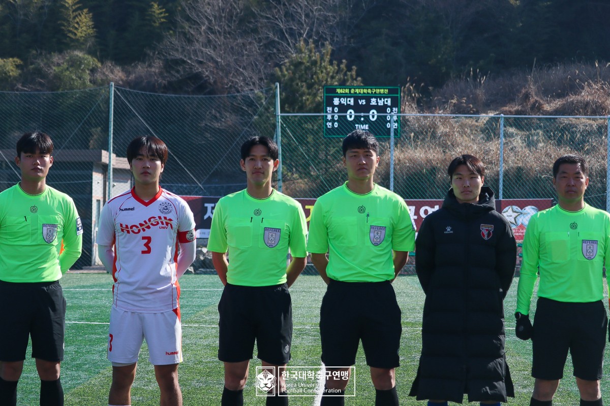 한산대첩기 제62회 춘계대학축구연맹전 16강 경기사진 25