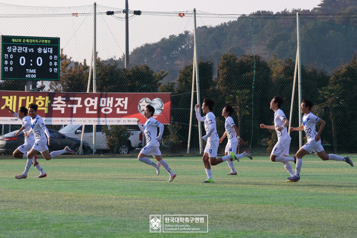 통영기 제62회 춘계대학축구연맹전 16강 경기사진 17