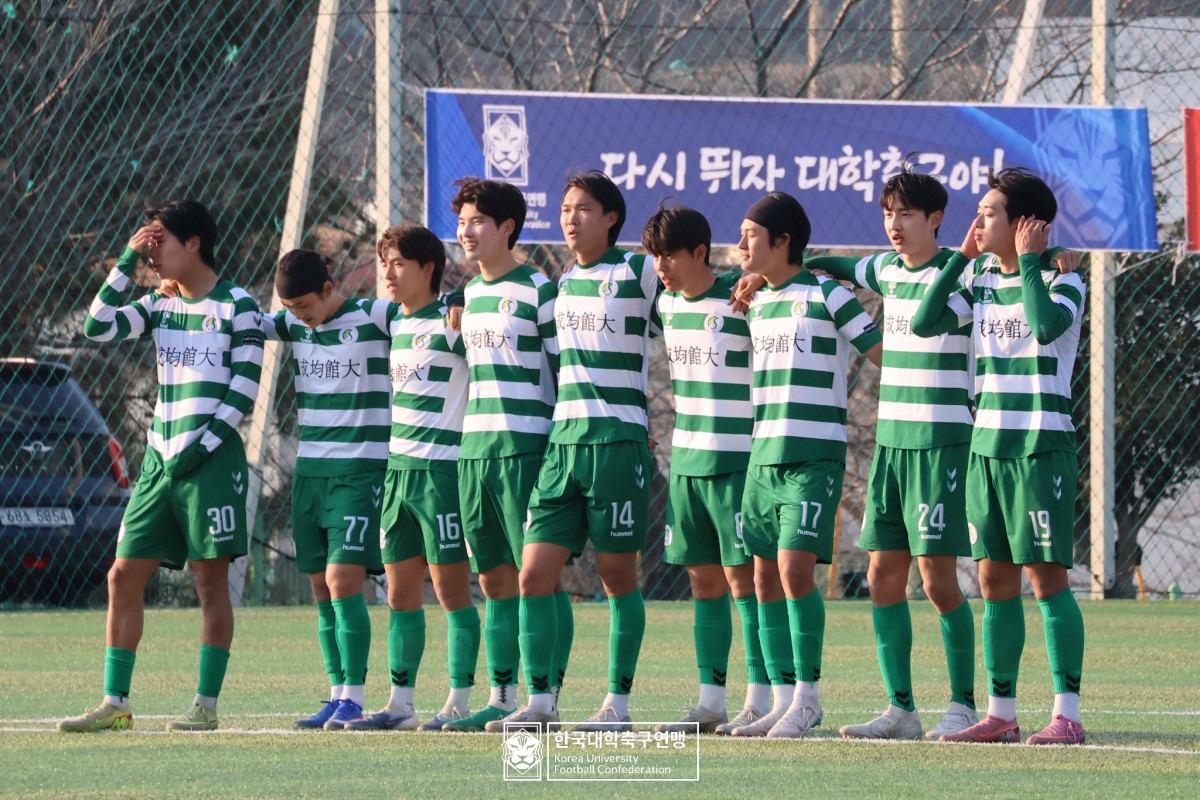 통영기 제62회 춘계대학축구연맹전 16강 경기사진 19