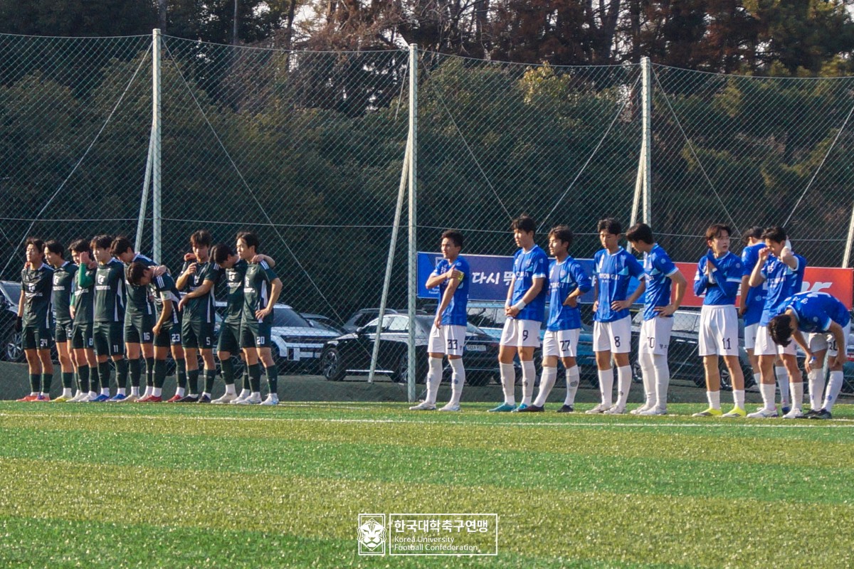 통영기 제62회 춘계대학축구연맹전 16강 경기사진 37