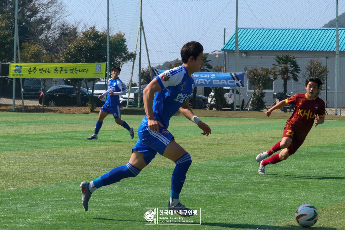 한산대첩기 제62회 춘계대학축구연맹전 8강 경희대-호남대 17