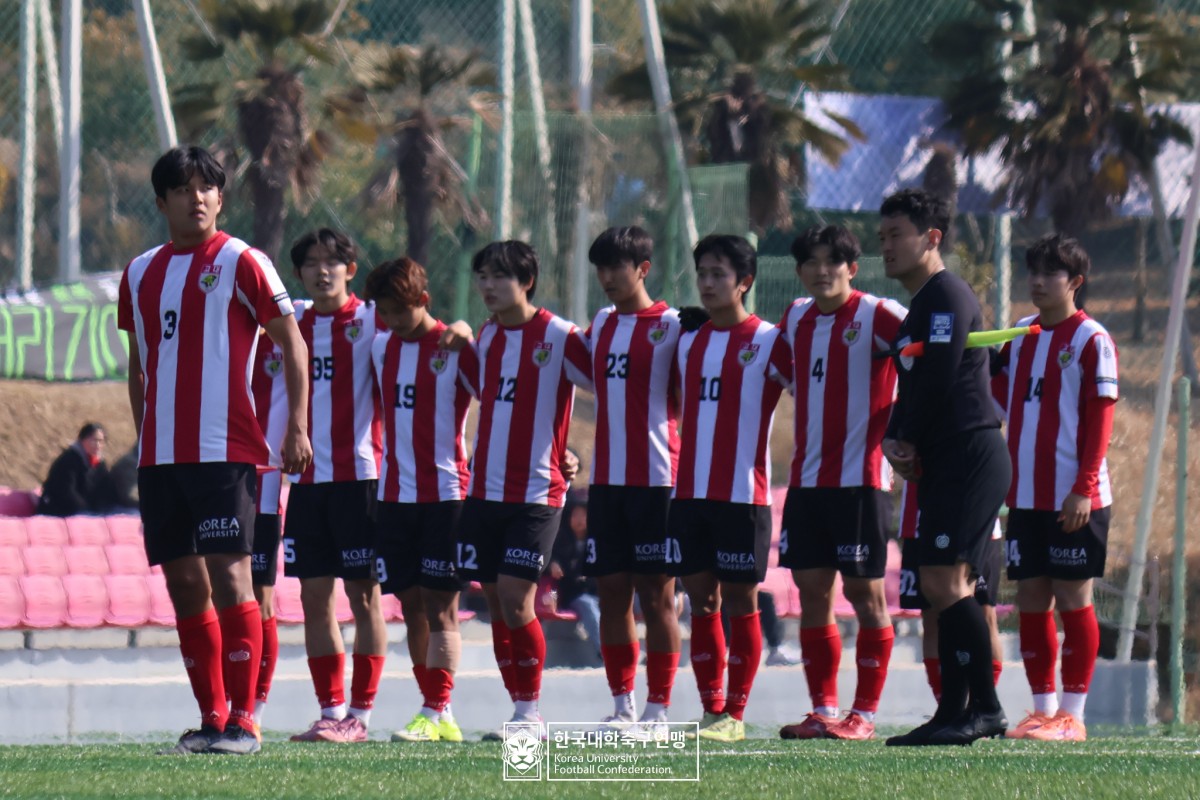 한산대첩기 제62회 춘계대학축구연맹전 8강 단국대-고려대 24