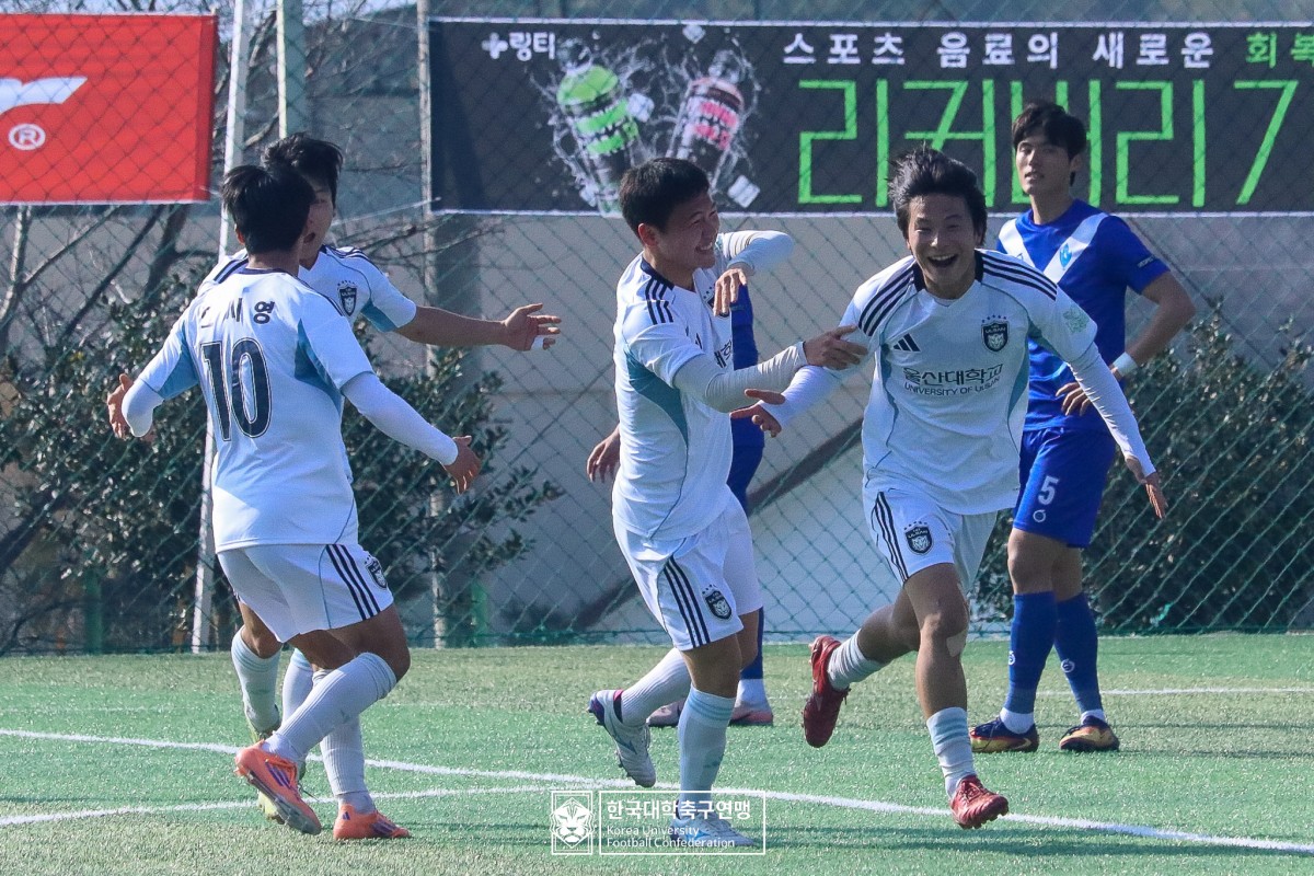 통영기 제62회 춘계대학축구연맹전 8강 숭실대-울산대 10