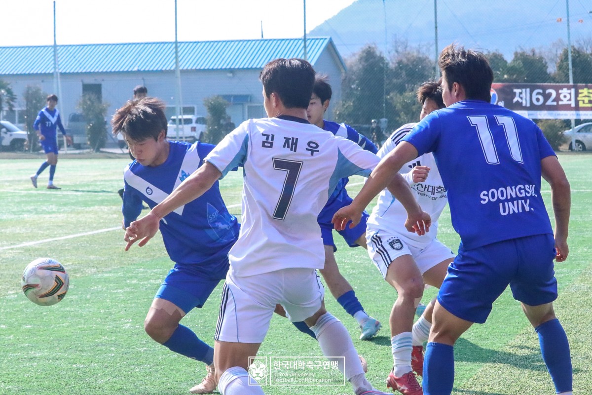 통영기 제62회 춘계대학축구연맹전 8강 숭실대-울산대 15