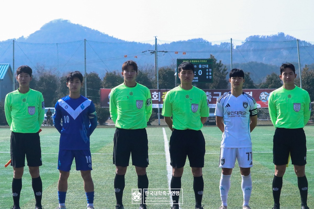 통영기 제62회 춘계대학축구연맹전 8강 숭실대-울산대 20