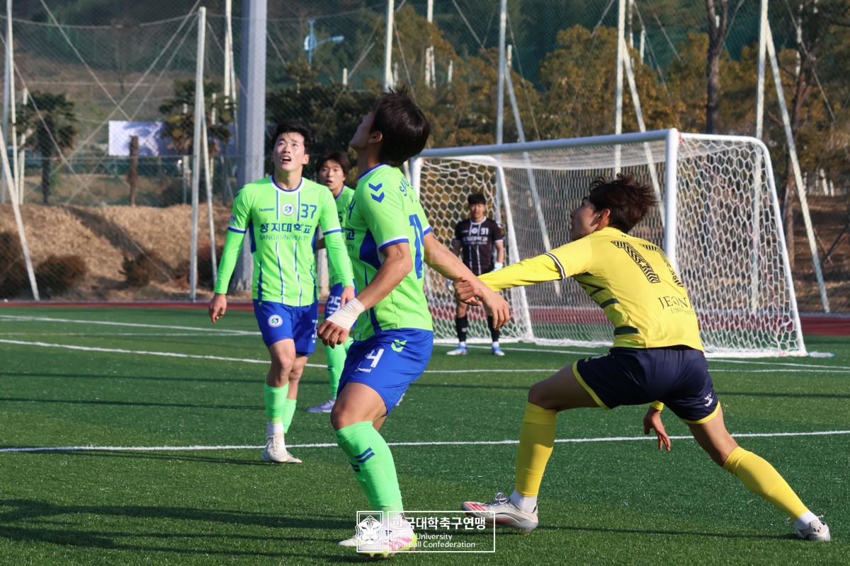 통영기 제62회 춘계대학축구연맹전 8강 상지대-전주대 11