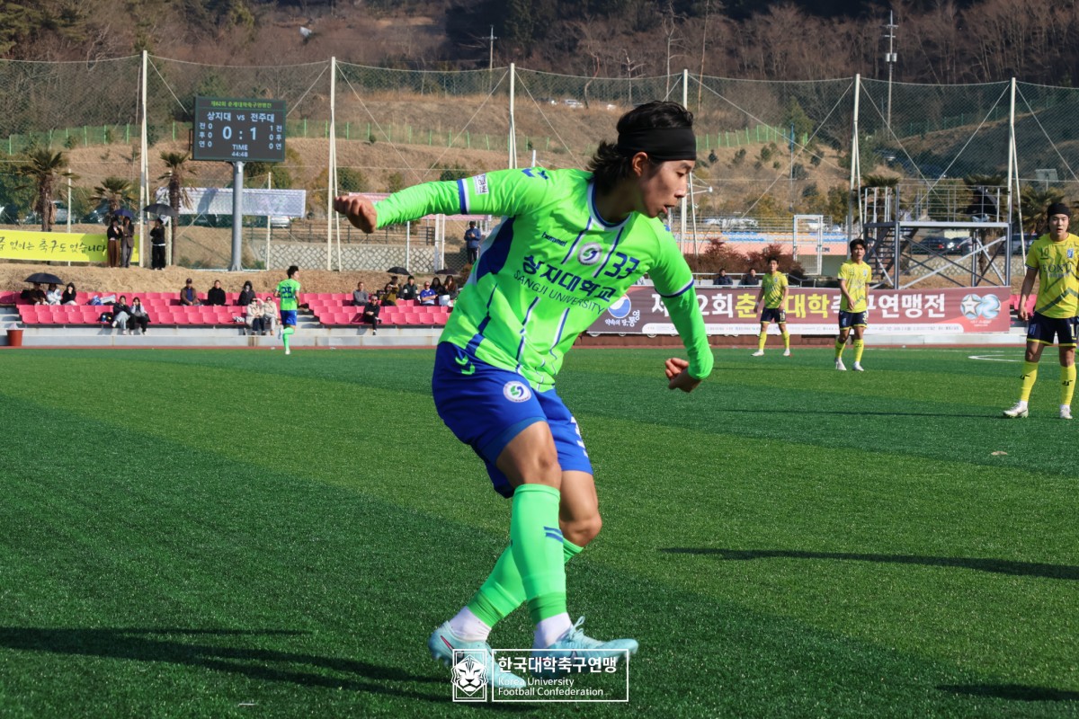 통영기 제62회 춘계대학축구연맹전 8강 상지대-전주대 17