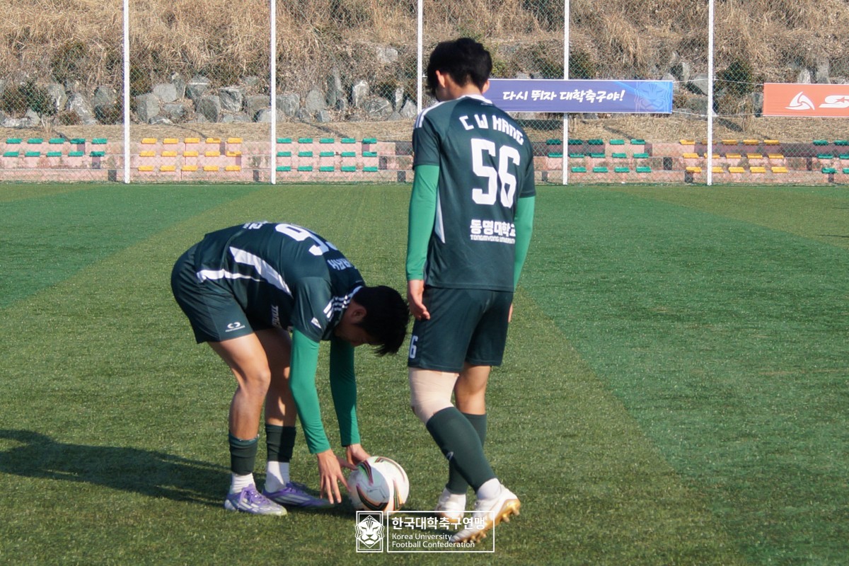 통영기 제62회 춘계대학축구연맹전 8강 동국대-동명대 13