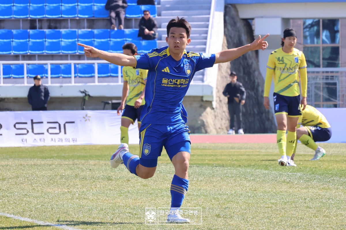 통영기 제62회 춘계대학축구연맹전 결승 울산대-전주대 24