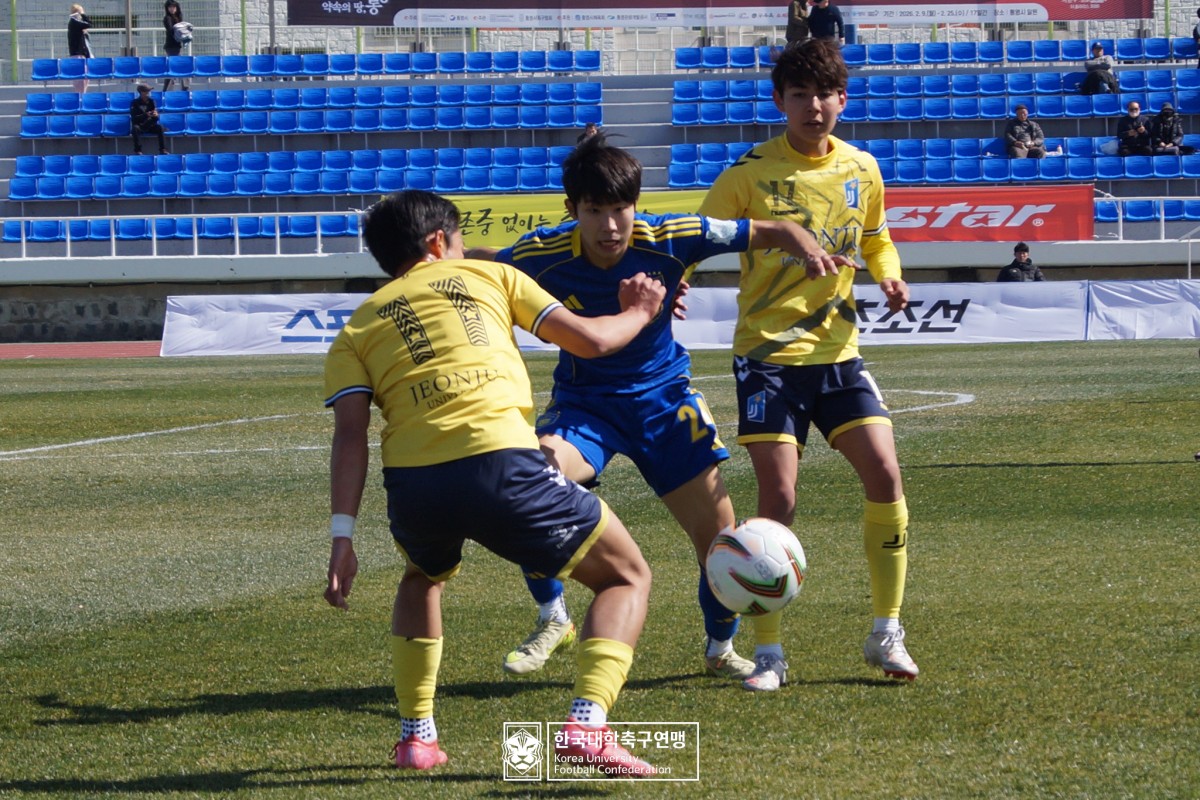 통영기 제62회 춘계대학축구연맹전 결승 울산대-전주대 29