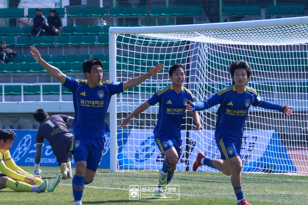 통영기 제62회 춘계대학축구연맹전 결승 울산대-전주대 44