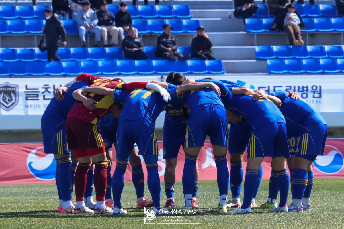 통영기 제62회 춘계대학축구연맹전 결승 울산대-전주대 46